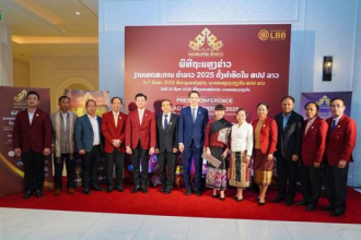  2025 Lao Gold Festival, the First in Laos, to Be Held in Early September